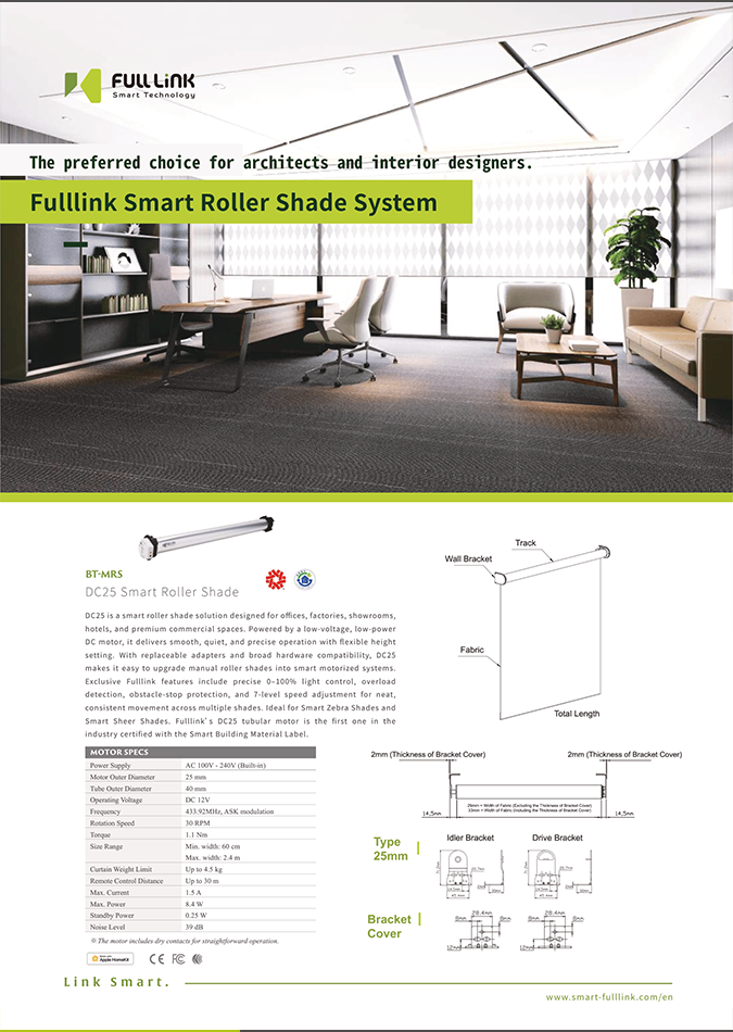 Smart Roller Shade
